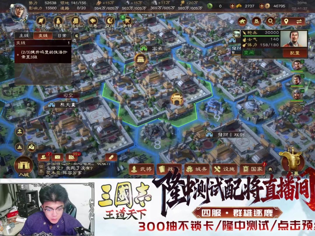 video-5806104