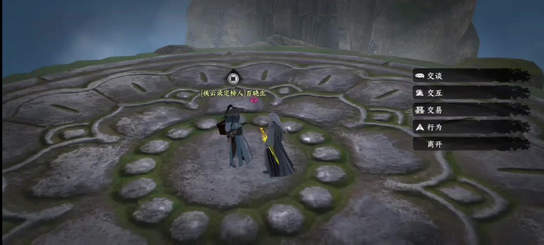 video-5806222