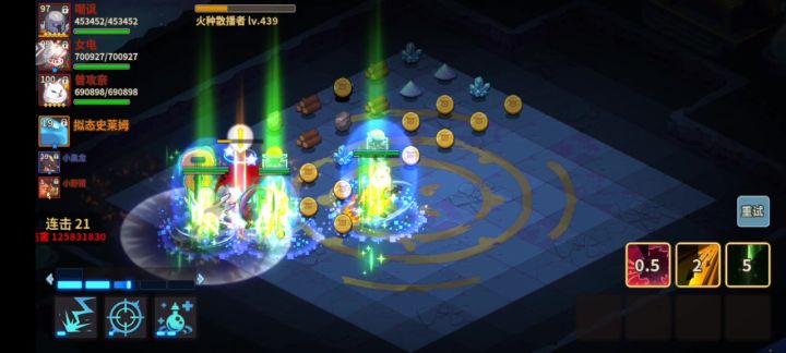 这是什么bug嘛还是?截图