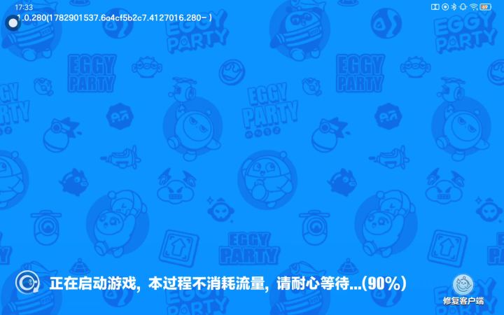 推荐你们去玩这几张地图里面真的超好玩。截图