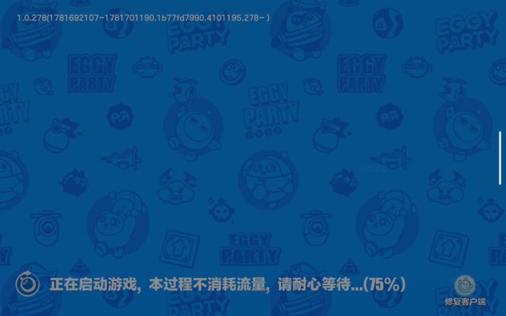 不是?。对面是人机吗,真的感觉是,我平常能杀3个很有实力了截图