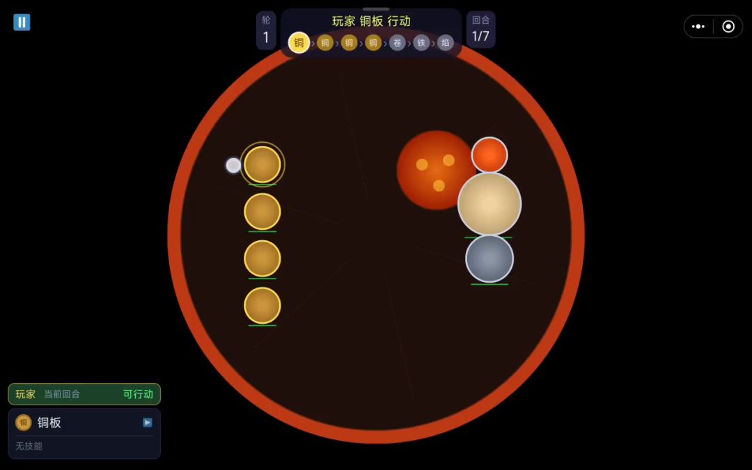 video-5806662