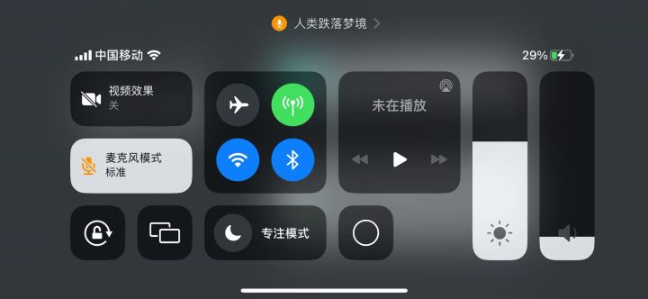 为什么(◞‸◟)截图