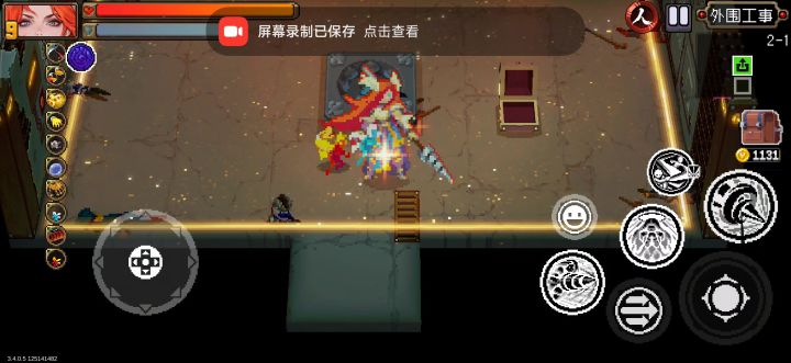 告诉你大坝这是啥bug截图