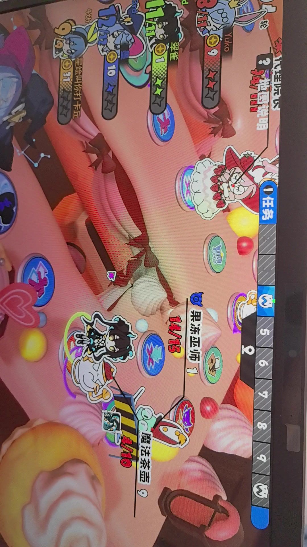 video-5806850