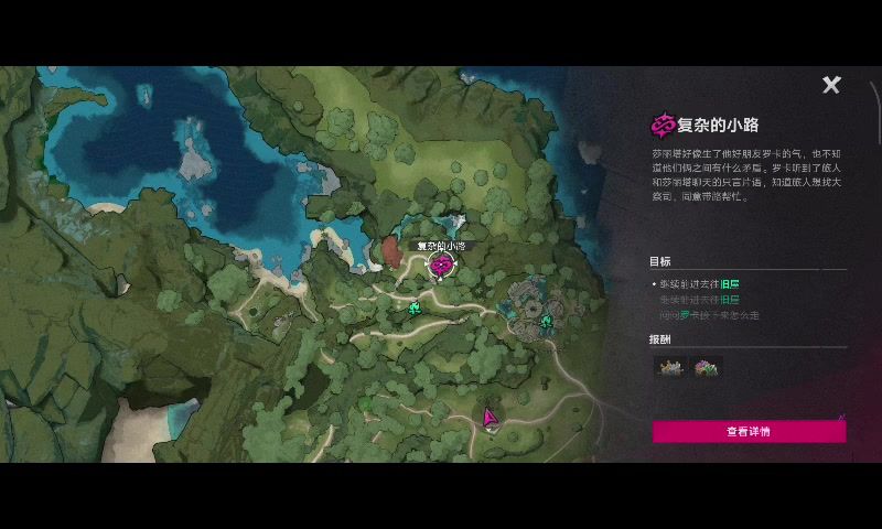 video-5806872