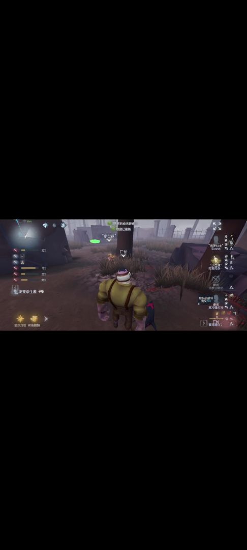 video-5806934