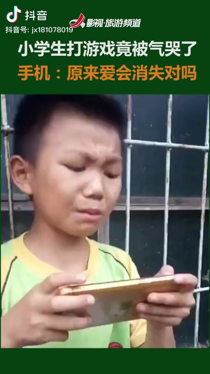 video-5806980