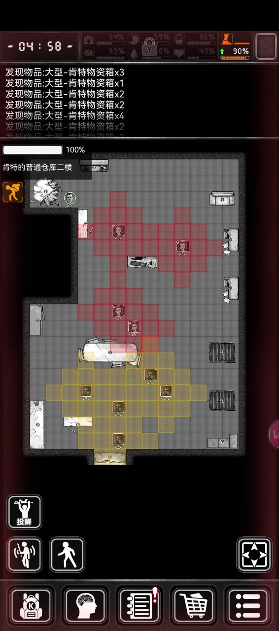 video-5807020