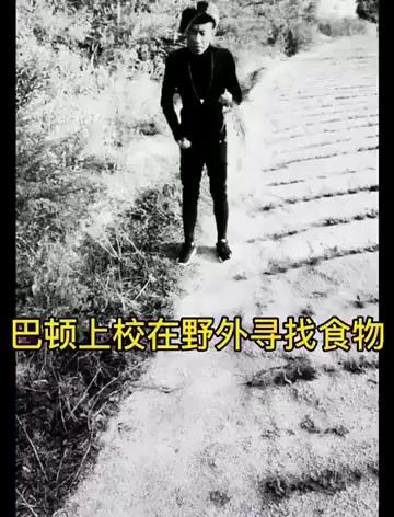 o截图