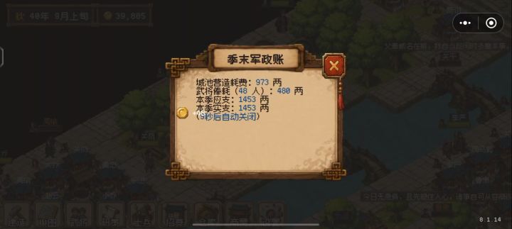 为什么工坊不工作啊，到底要怎么布局才可以截图