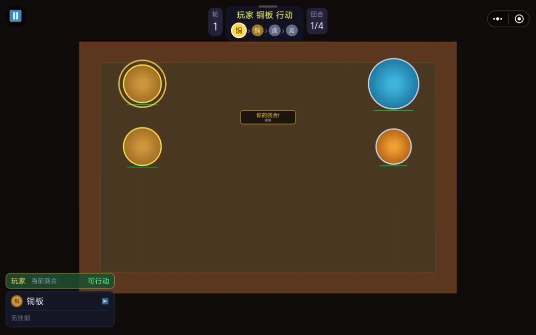 video-5807196