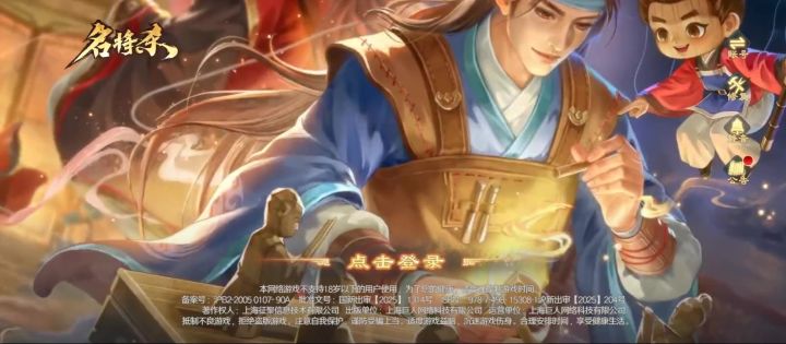 谁知道这首歌的歌名或者哪里有全套歌词啊截图
