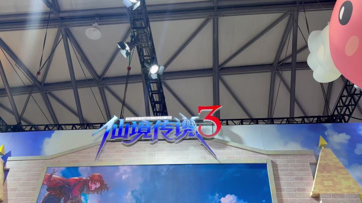 仙境传说3CJ现场试玩,b战又一自营游戏居然是MMORPG截图