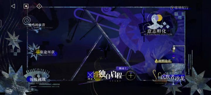 这啥bug啊截图