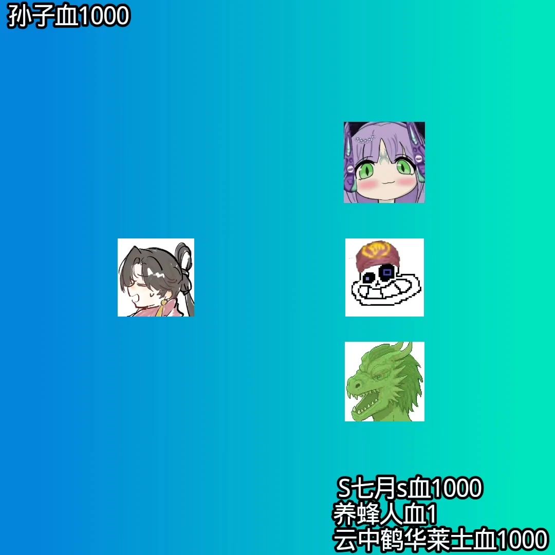 video-5807850