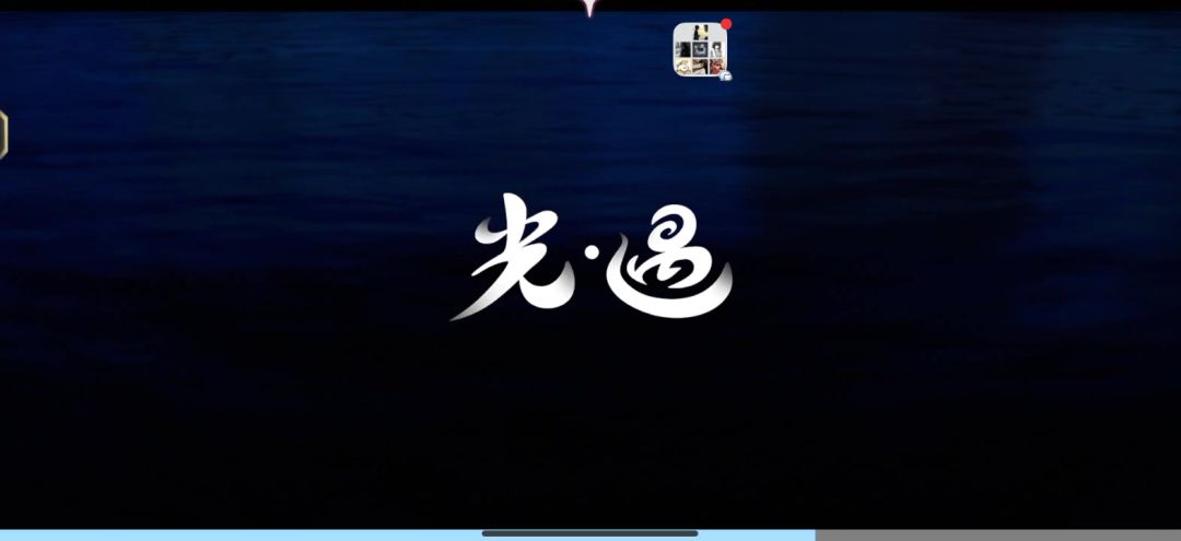 video-5807936