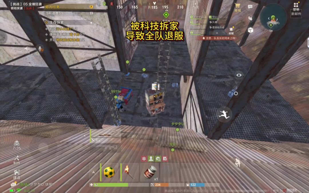 video-5807999