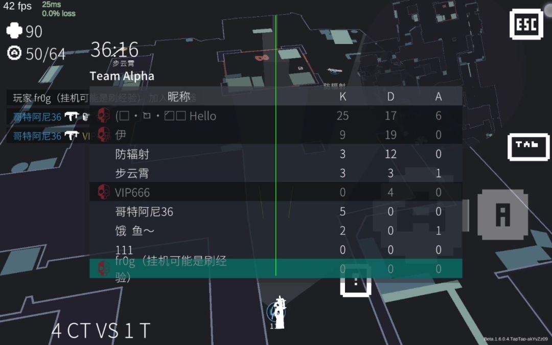video-5808003