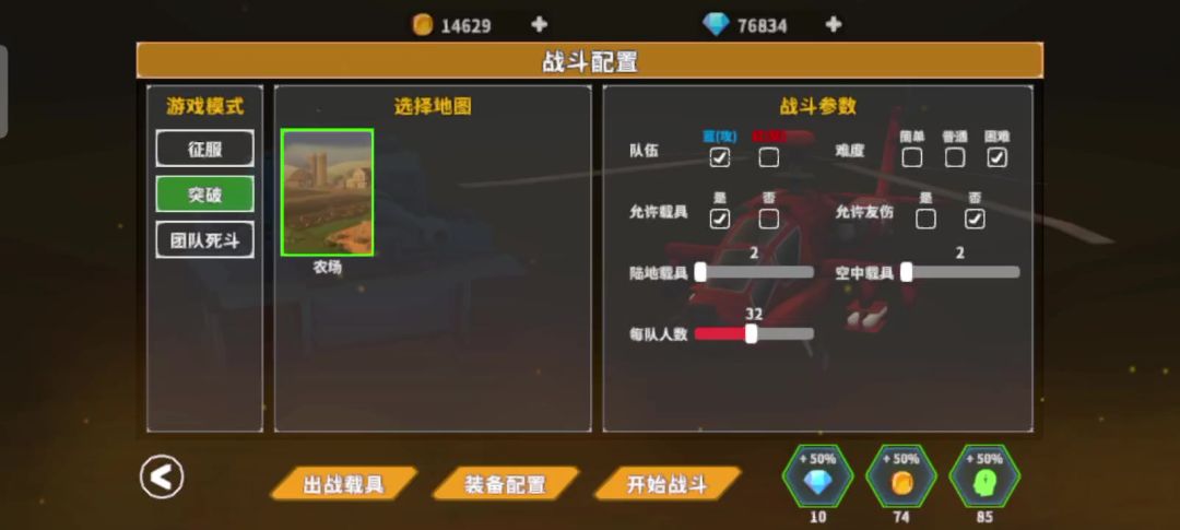 video-5808066