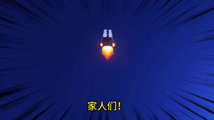 我的山头能直接拉好友了，喊朋友联机建房，这波太懂玩家截图