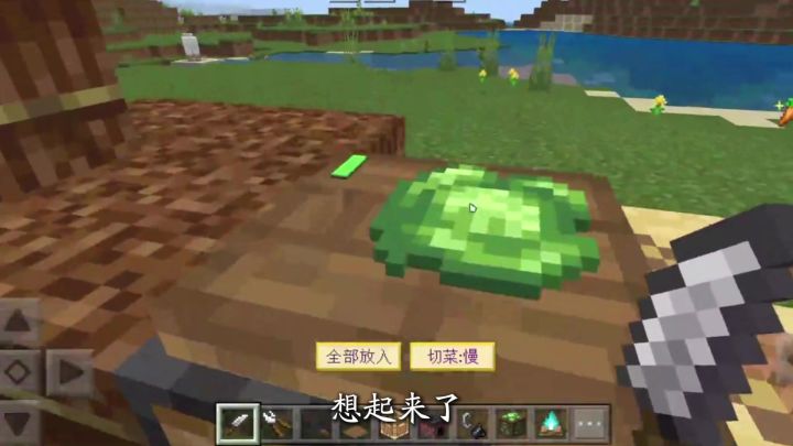 拉着朋友一起铜器时代,一边开荒一边做任务,玩得特起劲截图