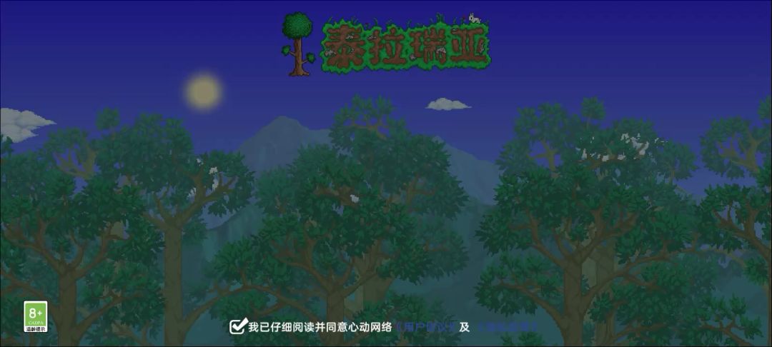 video-5808152