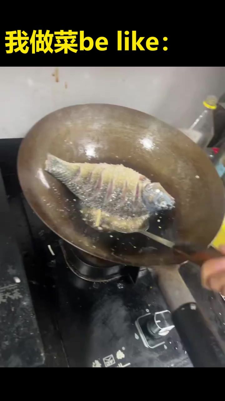 现实是厨房小白,线上可不是🍱~截图