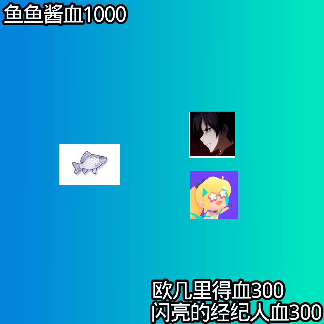 video-5808670