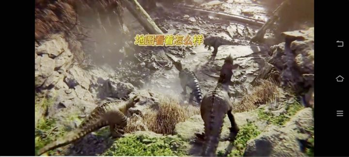 龙岛异兽起源截图