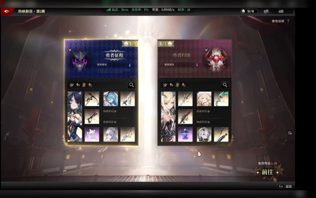 video-5808831