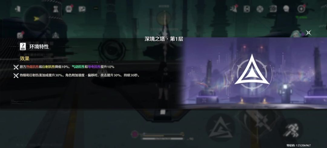 video-5808898