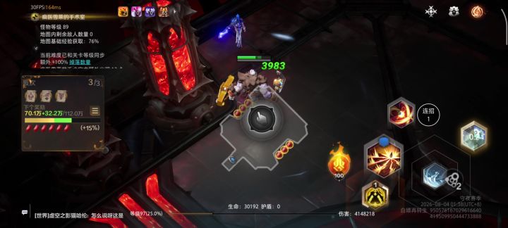 466，渴赢，全程紫罗盘，截图