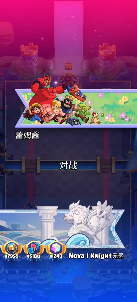 〔POV〕喜欢单倍拍石头的有福了截图