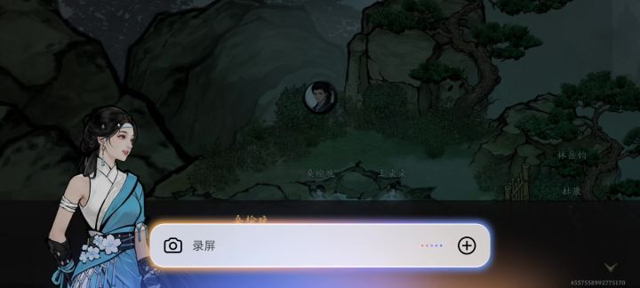 笑疯了截图