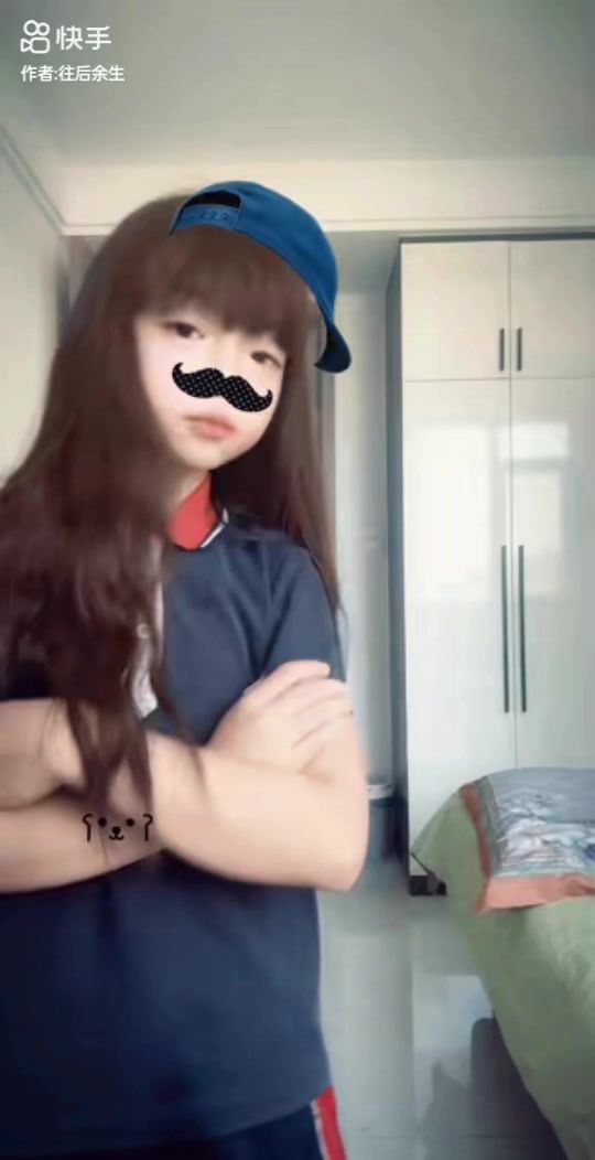 她非常的好截图