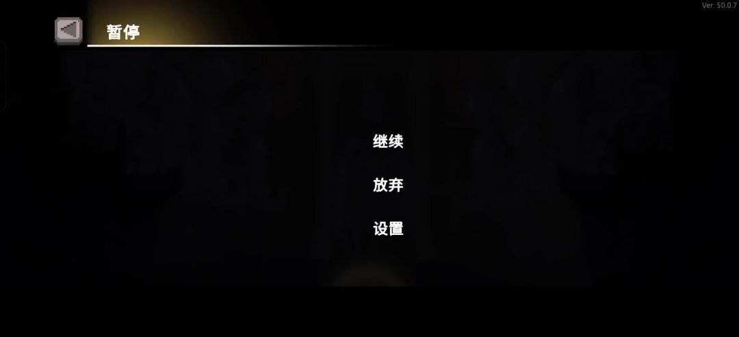 video-5809176