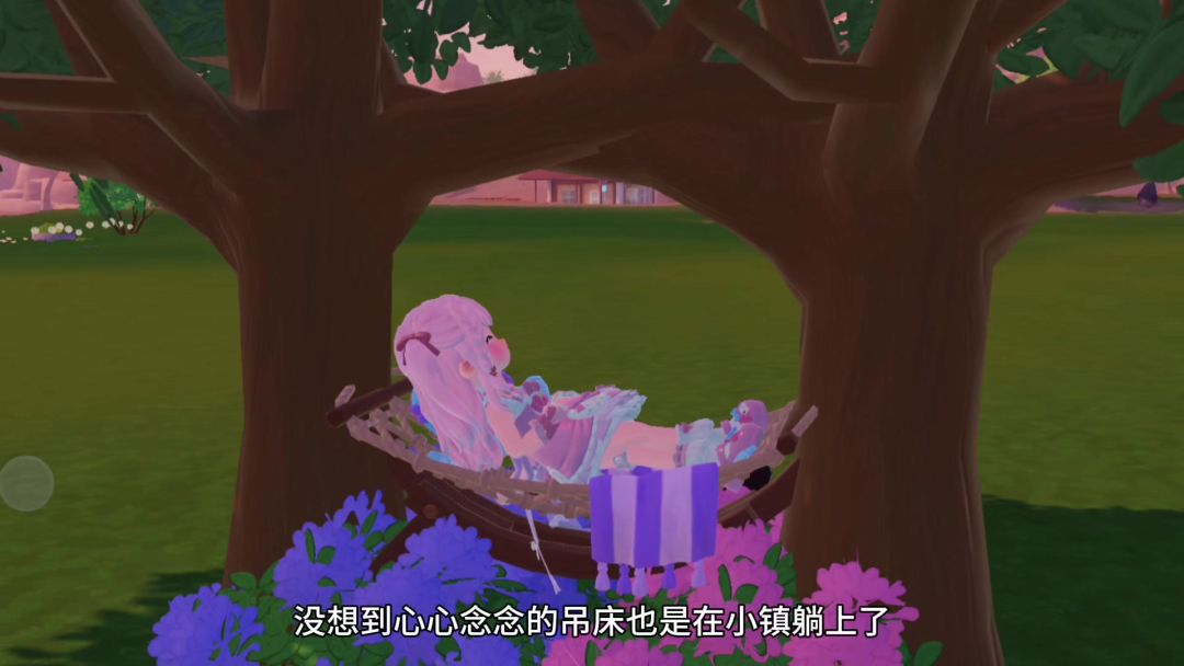 video-5809252