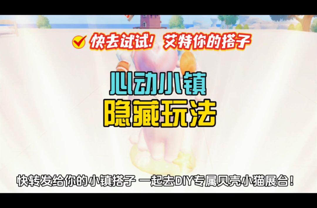 video-5809259