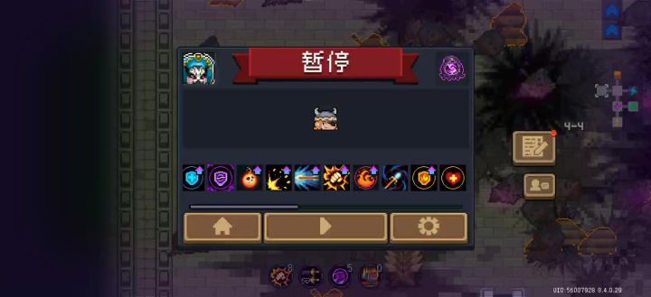 智障狗截图
