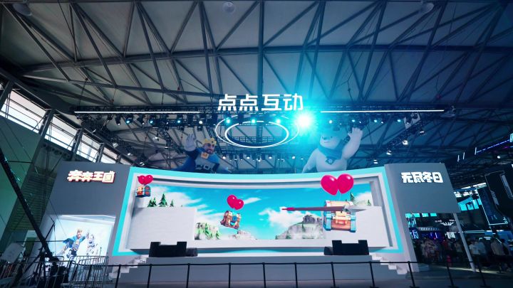 Chinajoy落幕不散场,明年再相见截图