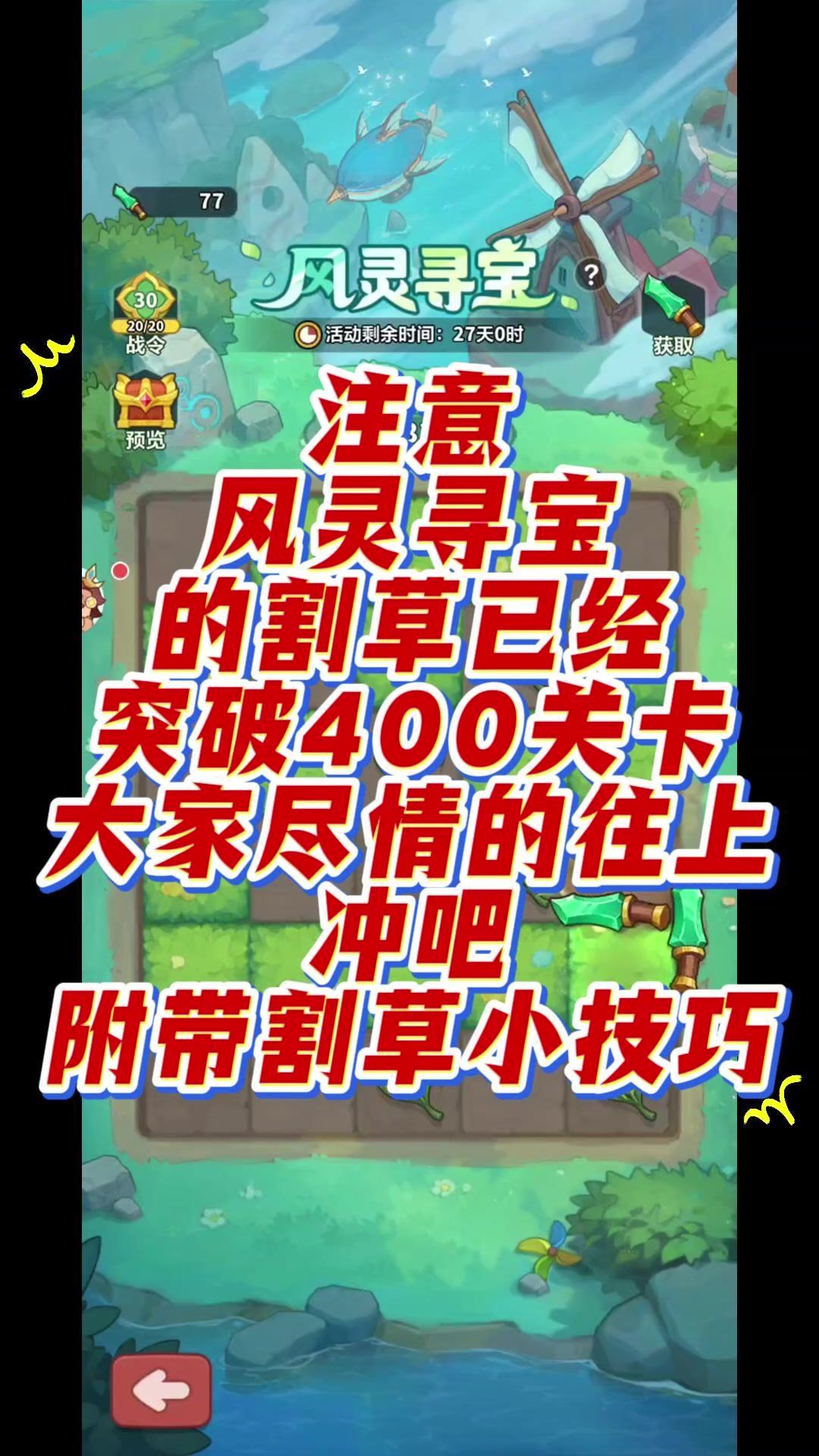 video-5809375