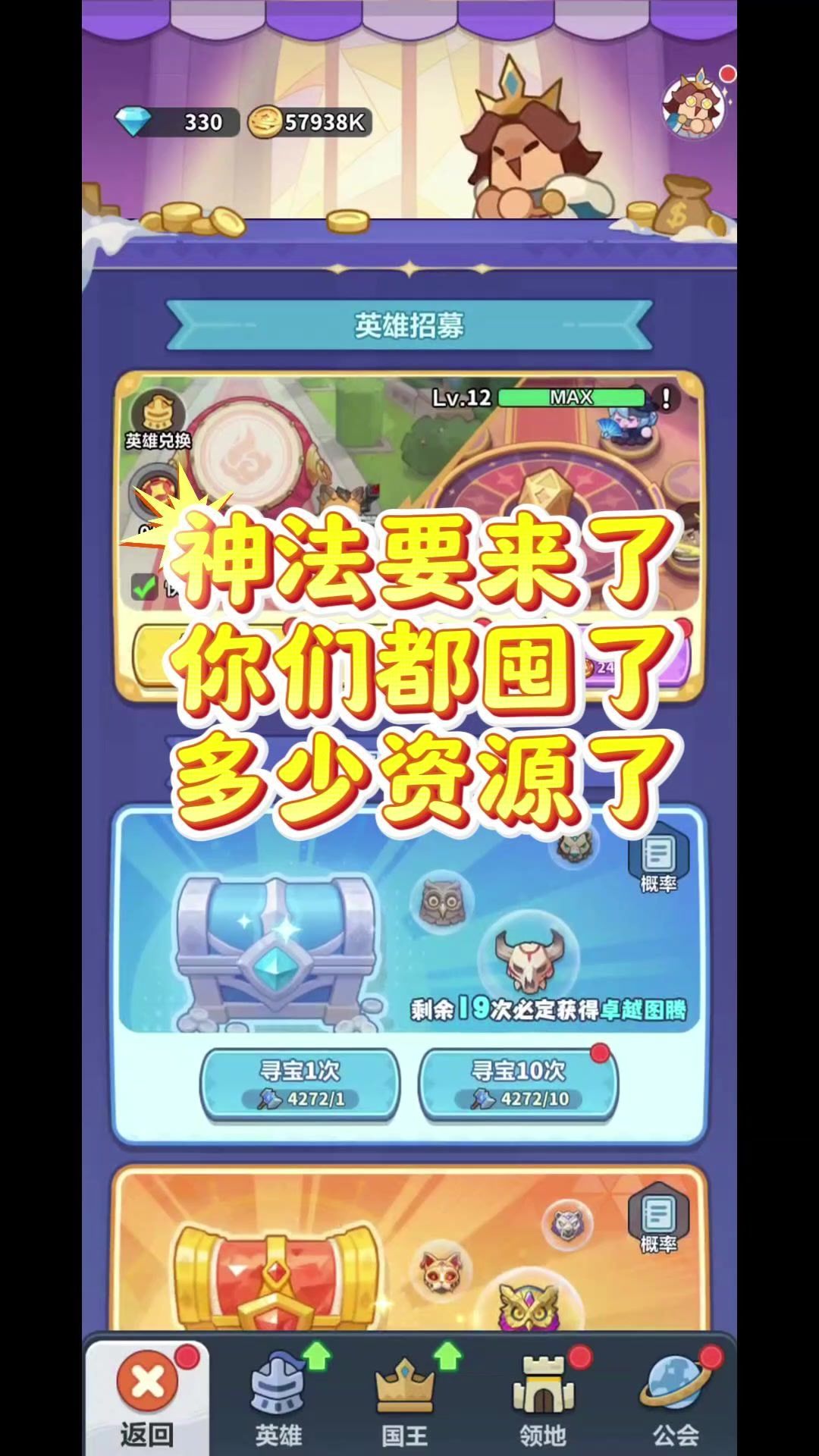 video-5809394