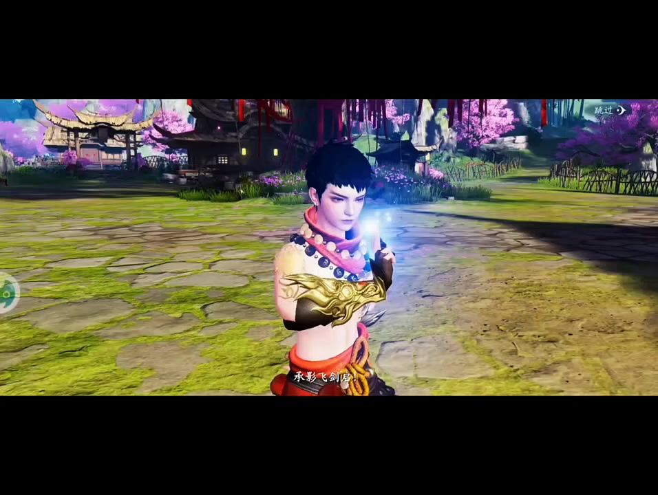 video-5809473