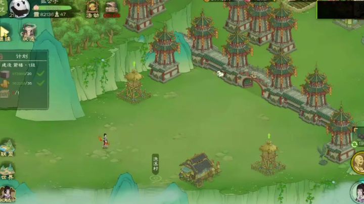 新手进阶攻略-兽潮拉扯篇截图
