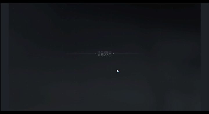 全网公敌2第三章攻略截图