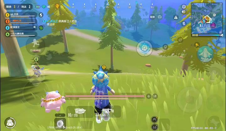 bug +1快点修!!!截图