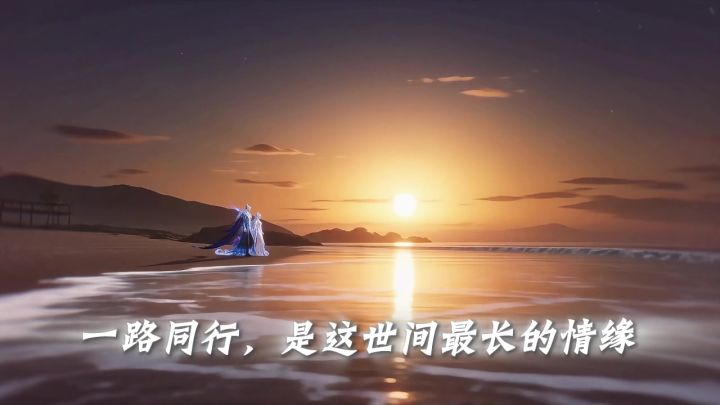 社交情缘、组队副本、挂机刷怪...你想要的这里都有！截图