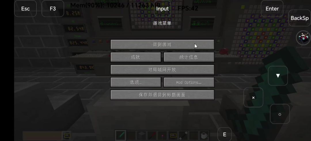 video-5810384