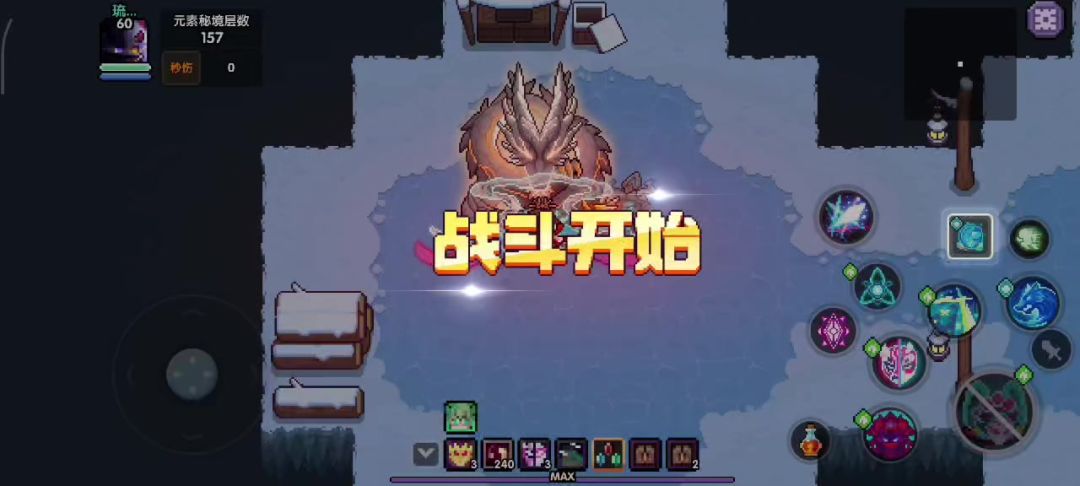 video-5810408